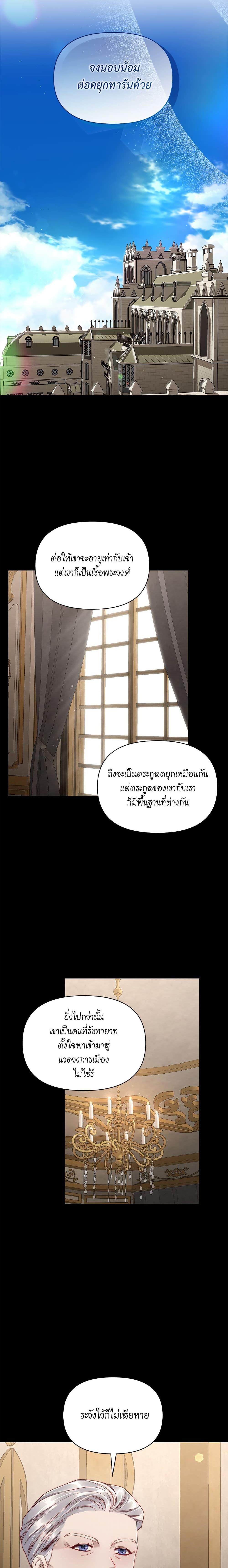 Manga-lc-com อ่านมังงะ อ่านการ์ตูน ออนไลน์ ฟรี Lucia ตอนที่ 1 2 3 4 5 6 7 8 9 10 11 12 13 14 ฟรี ไม่มีโฆษณา Manga-lc - อ่าน มังงะ อ่าน การ์ตูน ออนไลน์ อ่านมังงะ ฟรี