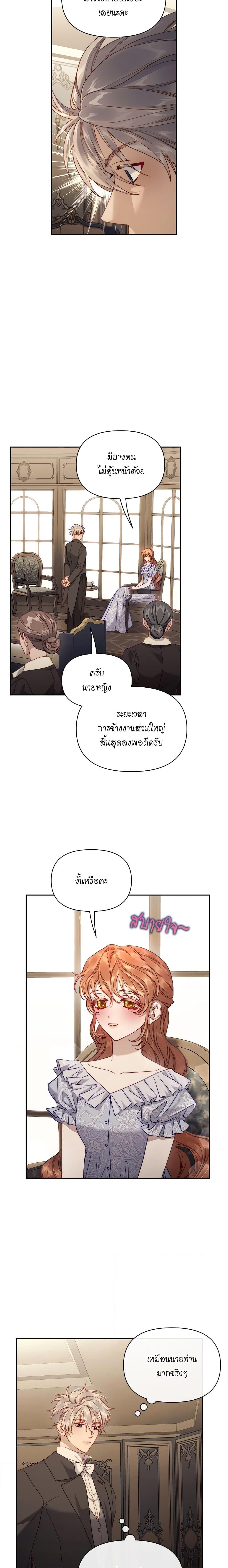 Manga-lc-com อ่านมังงะ อ่านการ์ตูน ออนไลน์ ฟรี Lucia ตอนที่ 1 2 3 4 5 6 7 8 9 10 11 12 13 14 ฟรี ไม่มีโฆษณา Manga-lc - อ่าน มังงะ อ่าน การ์ตูน ออนไลน์ อ่านมังงะ ฟรี