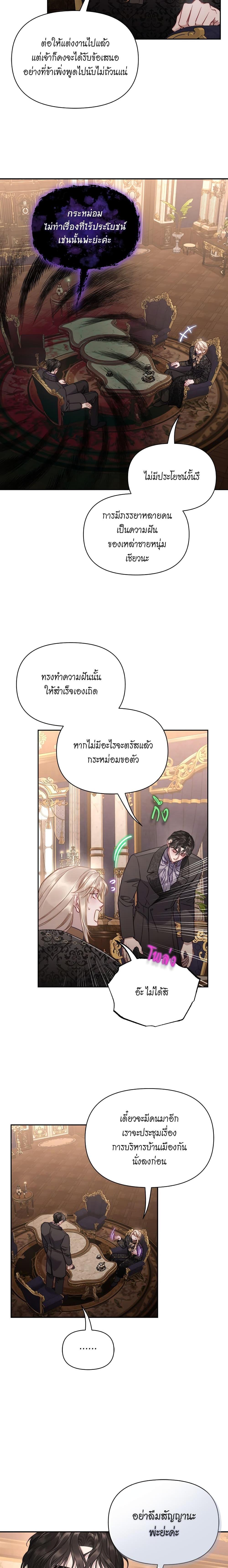 Manga-lc-com อ่านมังงะ อ่านการ์ตูน ออนไลน์ ฟรี Lucia ตอนที่ 1 2 3 4 5 6 7 8 9 10 11 12 13 14 ฟรี ไม่มีโฆษณา Manga-lc - อ่าน มังงะ อ่าน การ์ตูน ออนไลน์ อ่านมังงะ ฟรี