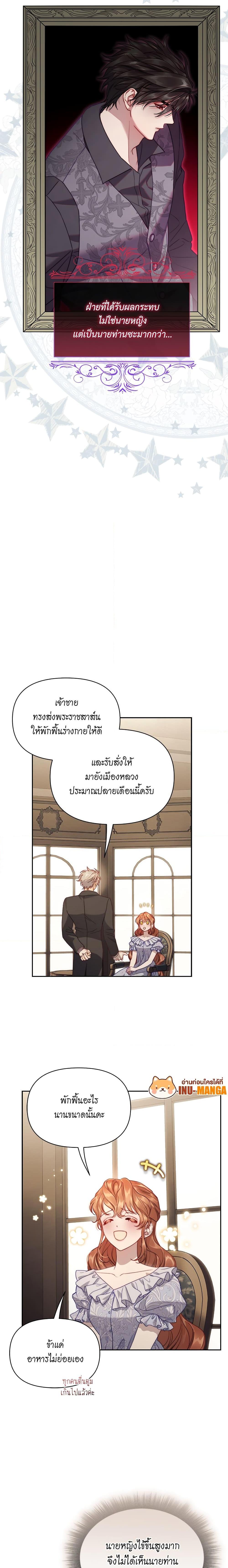 Manga-lc-com อ่านมังงะ อ่านการ์ตูน ออนไลน์ ฟรี Lucia ตอนที่ 1 2 3 4 5 6 7 8 9 10 11 12 13 14 ฟรี ไม่มีโฆษณา Manga-lc - อ่าน มังงะ อ่าน การ์ตูน ออนไลน์ อ่านมังงะ ฟรี