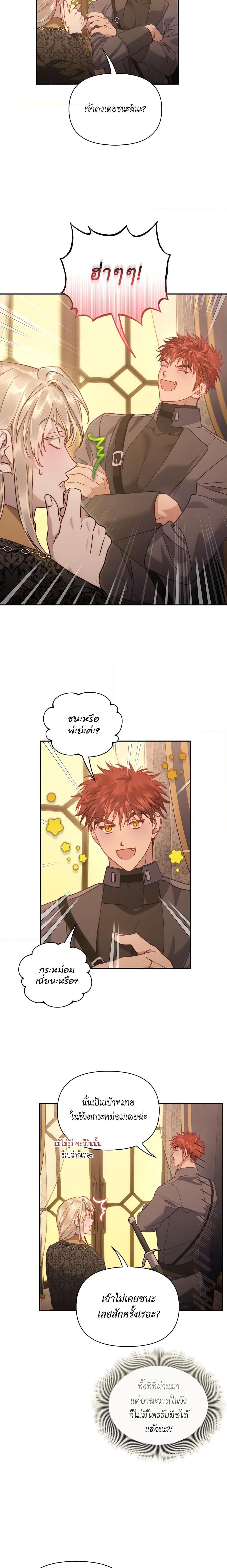 Manga-lc-com อ่านมังงะ อ่านการ์ตูน ออนไลน์ ฟรี Lucia ตอนที่ 1 2 3 4 5 6 7 8 9 10 11 12 13 14 ฟรี ไม่มีโฆษณา Manga-lc - อ่าน มังงะ อ่าน การ์ตูน ออนไลน์ อ่านมังงะ ฟรี