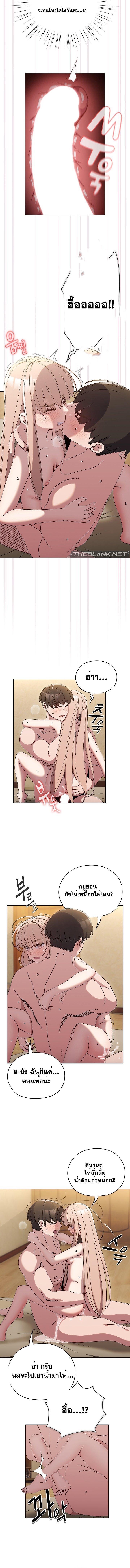 Doujin-Lc- อ่าน โดจิน มังฮวา เกาหลี ญี่ปุ่น จีน แปลไทย Boss! Give Me Your Daughter! ตอนที่ 1 2 3 4 5 6 7 8 9 10 11 12 13 14 ฟรี ไม่มีโฆษณา อ่าน โดจิน Manhwa เกาหลี ญี่ปุ่น จีน เรามีครบ คัดมาให้เน้นๆ โดจิน 18+ รับประกันความฟินโดย  Doujin Lc