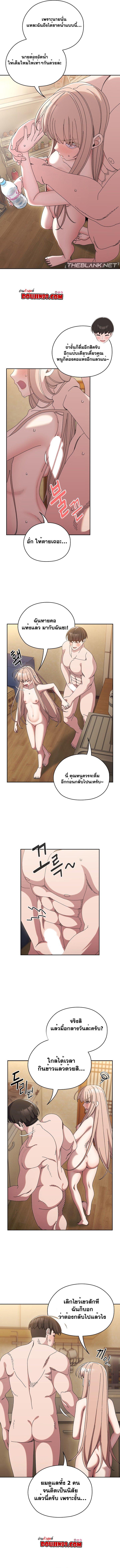 Doujin-Lc- อ่าน โดจิน มังฮวา เกาหลี ญี่ปุ่น จีน แปลไทย Boss! Give Me Your Daughter! ตอนที่ 1 2 3 4 5 6 7 8 9 10 11 12 13 14 ฟรี ไม่มีโฆษณา อ่าน โดจิน Manhwa เกาหลี ญี่ปุ่น จีน เรามีครบ คัดมาให้เน้นๆ โดจิน 18+ รับประกันความฟินโดย  Doujin Lc
