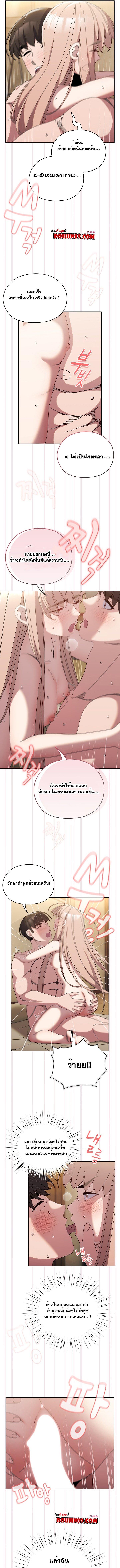 Doujin-Lc- อ่าน โดจิน มังฮวา เกาหลี ญี่ปุ่น จีน แปลไทย Boss! Give Me Your Daughter! ตอนที่ 1 2 3 4 5 6 7 8 9 10 11 12 13 14 ฟรี ไม่มีโฆษณา อ่าน โดจิน Manhwa เกาหลี ญี่ปุ่น จีน เรามีครบ คัดมาให้เน้นๆ โดจิน 18+ รับประกันความฟินโดย  Doujin Lc