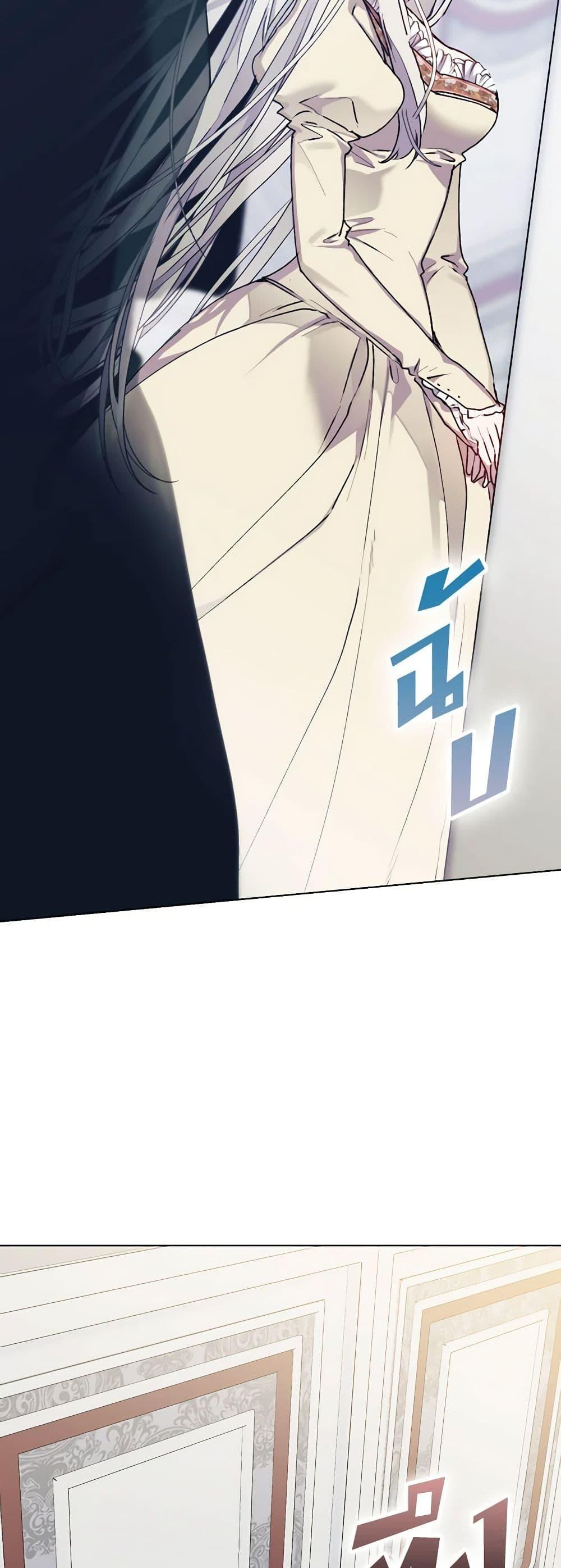 Manga-lc-com อ่านมังงะ อ่านการ์ตูน ออนไลน์ ฟรี I’ll Raise You Well in This Life, Your Majesty! ตอนที่ 1 2 3 4 5 6 7 8 9 10 11 12 13 14 ฟรี ไม่มีโฆษณา Manga-lc - อ่าน มังงะ อ่าน การ์ตูน ออนไลน์ อ่านมังงะ ฟรี