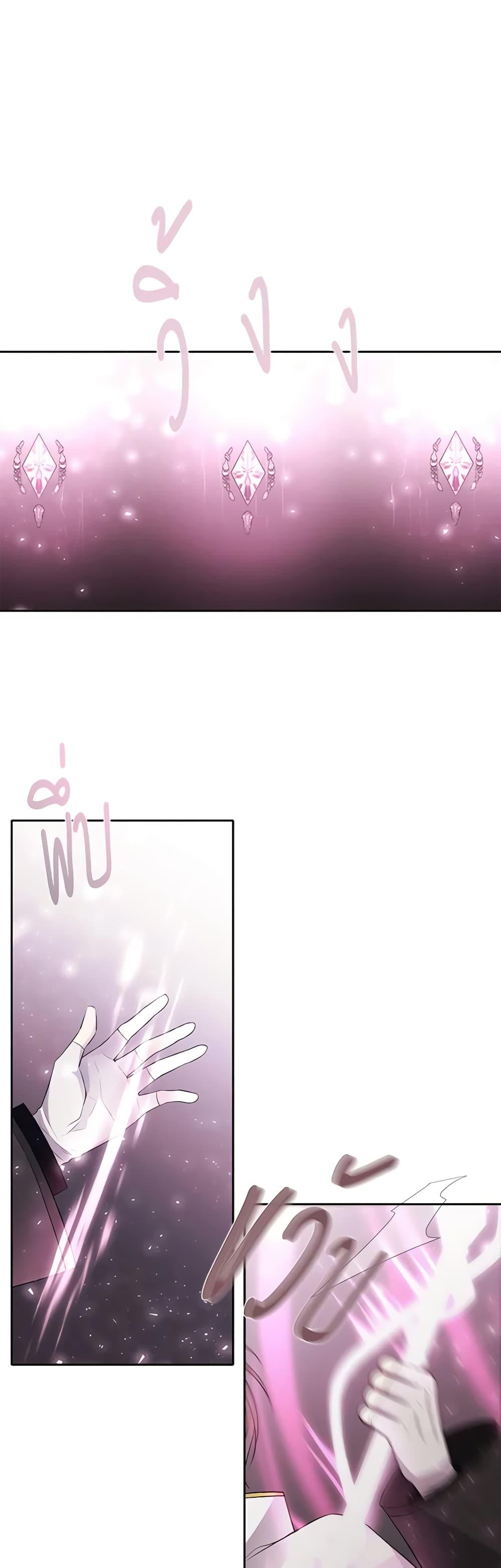 Manga-lc-com อ่านมังงะ อ่านการ์ตูน ออนไลน์ ฟรี Charlotte and Her 5 Disciples ตอนที่ 1 2 3 4 5 6 7 8 9 10 11 12 13 14 ฟรี ไม่มีโฆษณา Manga-lc - อ่าน มังงะ อ่าน การ์ตูน ออนไลน์ อ่านมังงะ ฟรี