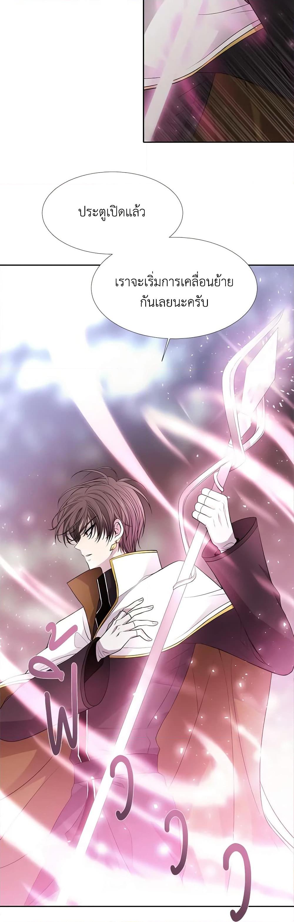 Manga-lc-com อ่านมังงะ อ่านการ์ตูน ออนไลน์ ฟรี Charlotte and Her 5 Disciples ตอนที่ 1 2 3 4 5 6 7 8 9 10 11 12 13 14 ฟรี ไม่มีโฆษณา Manga-lc - อ่าน มังงะ อ่าน การ์ตูน ออนไลน์ อ่านมังงะ ฟรี