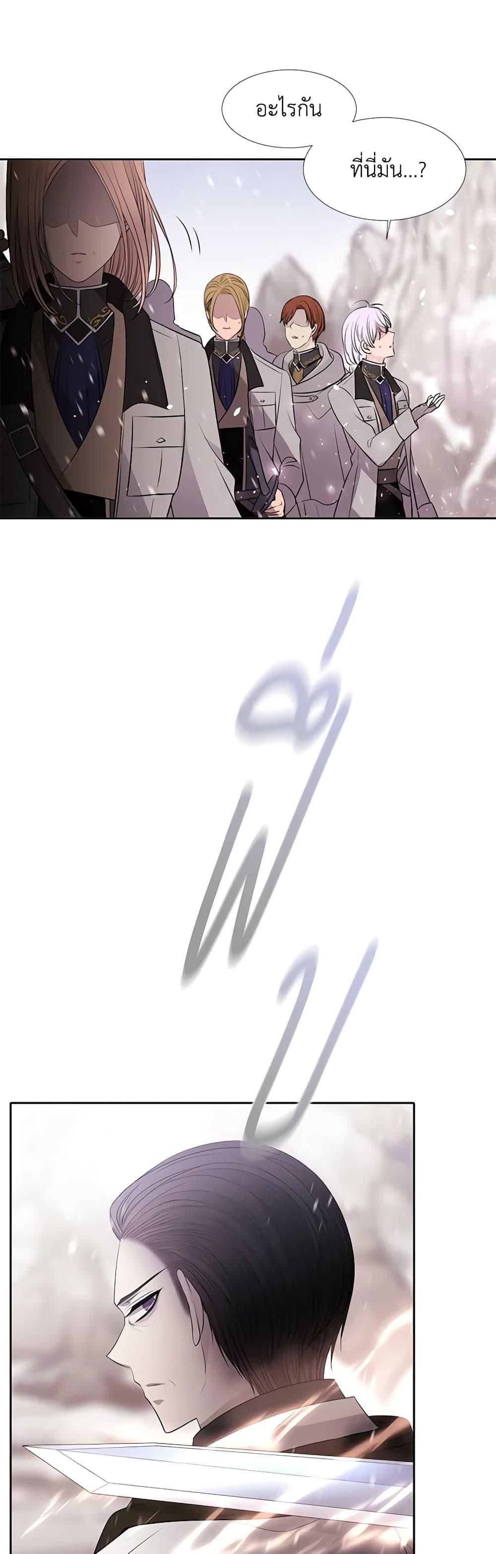 Manga-lc-com อ่านมังงะ อ่านการ์ตูน ออนไลน์ ฟรี Charlotte and Her 5 Disciples ตอนที่ 1 2 3 4 5 6 7 8 9 10 11 12 13 14 ฟรี ไม่มีโฆษณา Manga-lc - อ่าน มังงะ อ่าน การ์ตูน ออนไลน์ อ่านมังงะ ฟรี