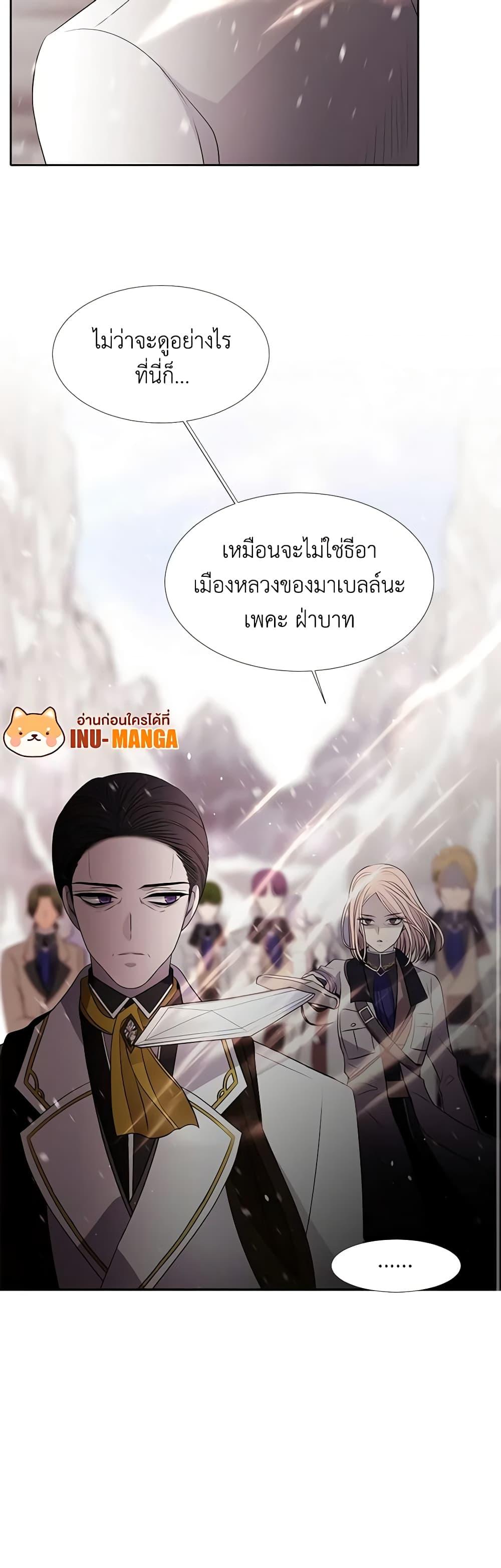 Manga-lc-com อ่านมังงะ อ่านการ์ตูน ออนไลน์ ฟรี Charlotte and Her 5 Disciples ตอนที่ 1 2 3 4 5 6 7 8 9 10 11 12 13 14 ฟรี ไม่มีโฆษณา Manga-lc - อ่าน มังงะ อ่าน การ์ตูน ออนไลน์ อ่านมังงะ ฟรี