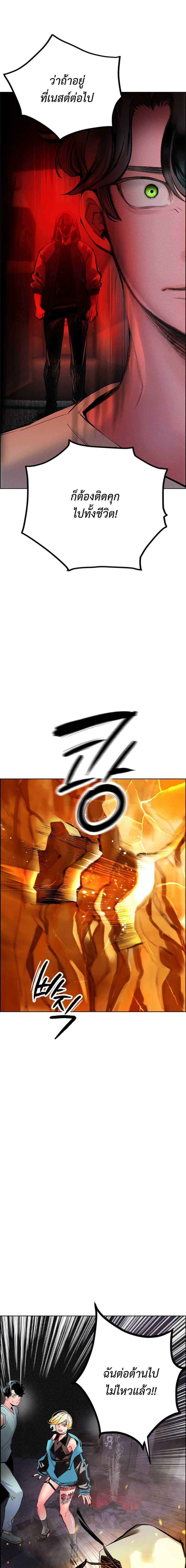 Manga-lc-com อ่านมังงะ อ่านการ์ตูน ออนไลน์ ฟรี Jungle Juice SS2 ตอนที่ 1 2 3 4 5 6 7 8 9 10 11 12 13 14 ฟรี ไม่มีโฆษณา Manga-lc - อ่าน มังงะ อ่าน การ์ตูน ออนไลน์ อ่านมังงะ ฟรี