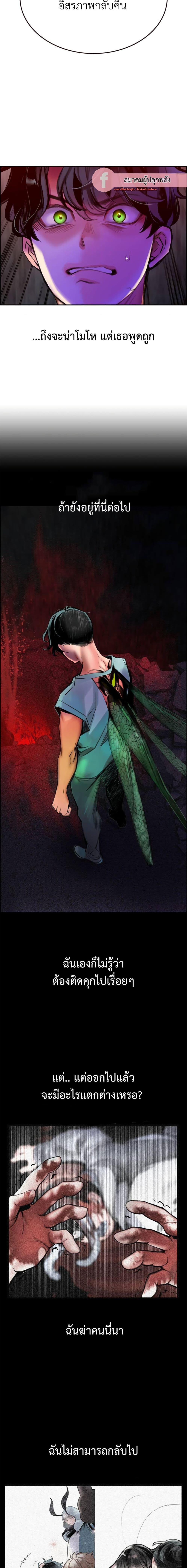 Manga-lc-com อ่านมังงะ อ่านการ์ตูน ออนไลน์ ฟรี Jungle Juice SS2 ตอนที่ 1 2 3 4 5 6 7 8 9 10 11 12 13 14 ฟรี ไม่มีโฆษณา Manga-lc - อ่าน มังงะ อ่าน การ์ตูน ออนไลน์ อ่านมังงะ ฟรี