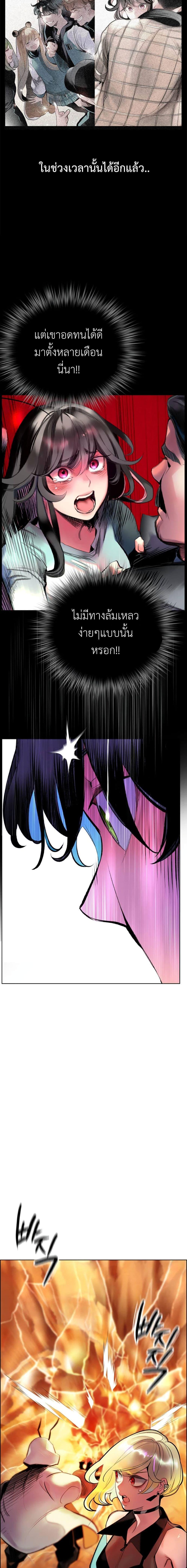 Manga-lc-com อ่านมังงะ อ่านการ์ตูน ออนไลน์ ฟรี Jungle Juice SS2 ตอนที่ 1 2 3 4 5 6 7 8 9 10 11 12 13 14 ฟรี ไม่มีโฆษณา Manga-lc - อ่าน มังงะ อ่าน การ์ตูน ออนไลน์ อ่านมังงะ ฟรี