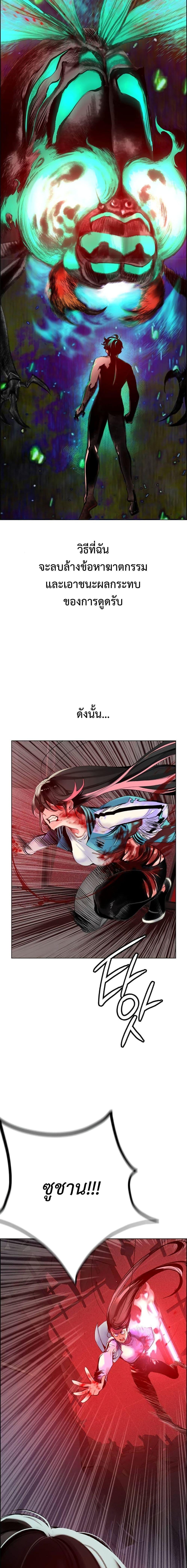 Manga-lc-com อ่านมังงะ อ่านการ์ตูน ออนไลน์ ฟรี Jungle Juice SS2 ตอนที่ 1 2 3 4 5 6 7 8 9 10 11 12 13 14 ฟรี ไม่มีโฆษณา Manga-lc - อ่าน มังงะ อ่าน การ์ตูน ออนไลน์ อ่านมังงะ ฟรี