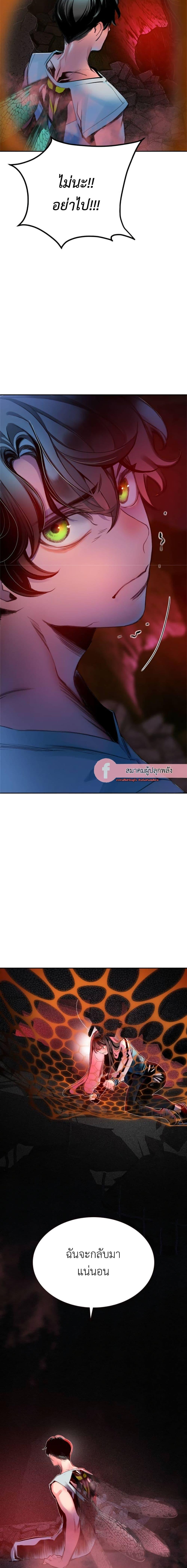 Manga-lc-com อ่านมังงะ อ่านการ์ตูน ออนไลน์ ฟรี Jungle Juice SS2 ตอนที่ 1 2 3 4 5 6 7 8 9 10 11 12 13 14 ฟรี ไม่มีโฆษณา Manga-lc - อ่าน มังงะ อ่าน การ์ตูน ออนไลน์ อ่านมังงะ ฟรี