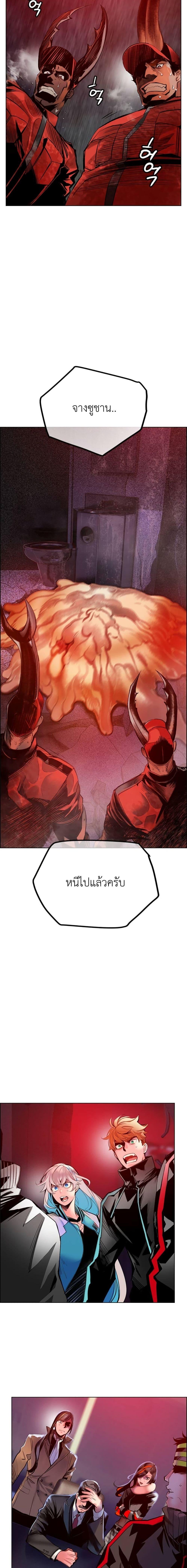 Manga-lc-com อ่านมังงะ อ่านการ์ตูน ออนไลน์ ฟรี Jungle Juice SS2 ตอนที่ 1 2 3 4 5 6 7 8 9 10 11 12 13 14 ฟรี ไม่มีโฆษณา Manga-lc - อ่าน มังงะ อ่าน การ์ตูน ออนไลน์ อ่านมังงะ ฟรี