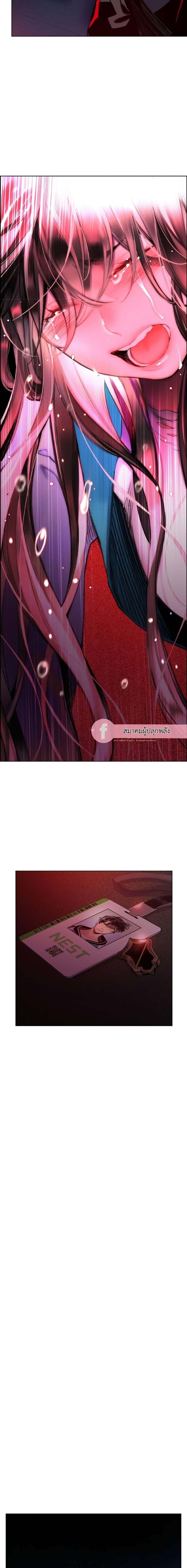 Manga-lc-com อ่านมังงะ อ่านการ์ตูน ออนไลน์ ฟรี Jungle Juice SS2 ตอนที่ 1 2 3 4 5 6 7 8 9 10 11 12 13 14 ฟรี ไม่มีโฆษณา Manga-lc - อ่าน มังงะ อ่าน การ์ตูน ออนไลน์ อ่านมังงะ ฟรี