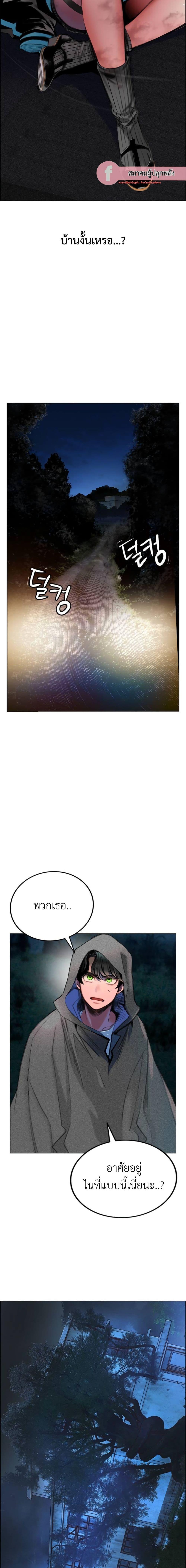 Manga-lc-com อ่านมังงะ อ่านการ์ตูน ออนไลน์ ฟรี Jungle Juice SS2 ตอนที่ 1 2 3 4 5 6 7 8 9 10 11 12 13 14 ฟรี ไม่มีโฆษณา Manga-lc - อ่าน มังงะ อ่าน การ์ตูน ออนไลน์ อ่านมังงะ ฟรี