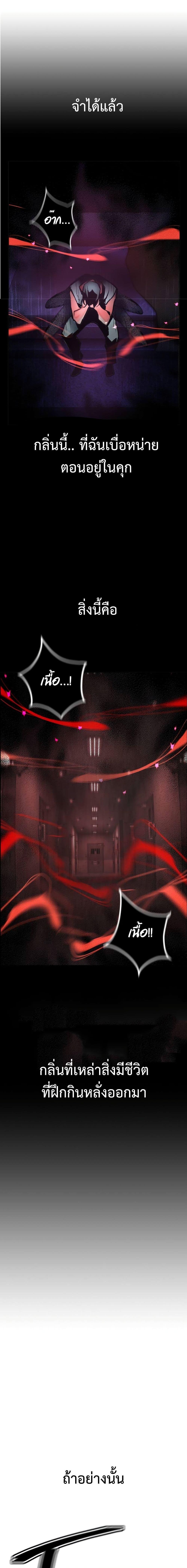 Manga-lc-com อ่านมังงะ อ่านการ์ตูน ออนไลน์ ฟรี Jungle Juice SS2 ตอนที่ 1 2 3 4 5 6 7 8 9 10 11 12 13 14 ฟรี ไม่มีโฆษณา Manga-lc - อ่าน มังงะ อ่าน การ์ตูน ออนไลน์ อ่านมังงะ ฟรี