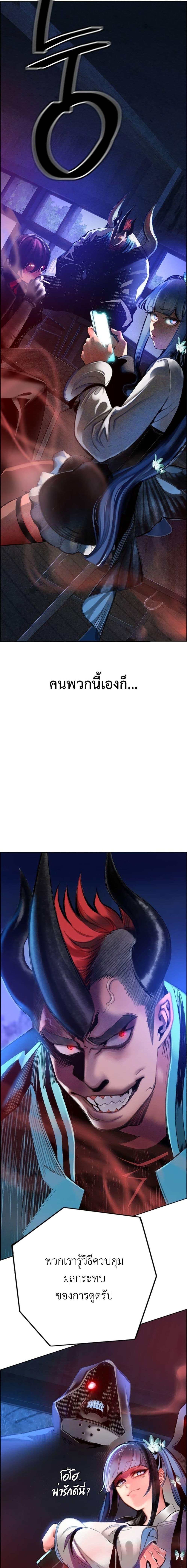 Manga-lc-com อ่านมังงะ อ่านการ์ตูน ออนไลน์ ฟรี Jungle Juice SS2 ตอนที่ 1 2 3 4 5 6 7 8 9 10 11 12 13 14 ฟรี ไม่มีโฆษณา Manga-lc - อ่าน มังงะ อ่าน การ์ตูน ออนไลน์ อ่านมังงะ ฟรี