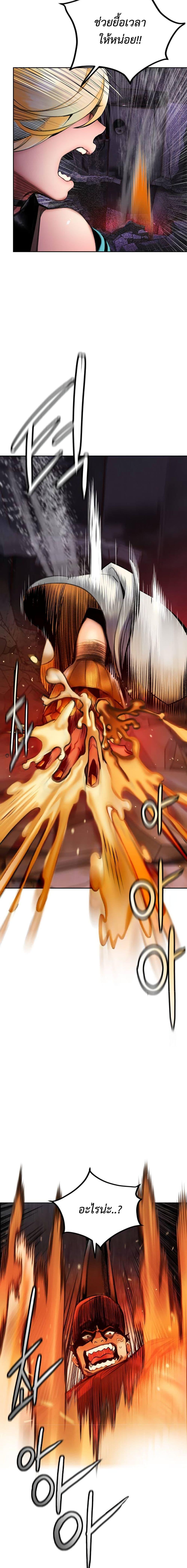 Manga-lc-com อ่านมังงะ อ่านการ์ตูน ออนไลน์ ฟรี Jungle Juice SS2 ตอนที่ 1 2 3 4 5 6 7 8 9 10 11 12 13 14 ฟรี ไม่มีโฆษณา Manga-lc - อ่าน มังงะ อ่าน การ์ตูน ออนไลน์ อ่านมังงะ ฟรี