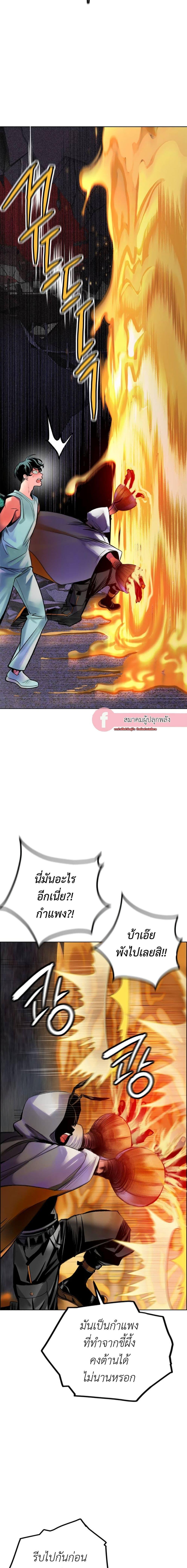 Manga-lc-com อ่านมังงะ อ่านการ์ตูน ออนไลน์ ฟรี Jungle Juice SS2 ตอนที่ 1 2 3 4 5 6 7 8 9 10 11 12 13 14 ฟรี ไม่มีโฆษณา Manga-lc - อ่าน มังงะ อ่าน การ์ตูน ออนไลน์ อ่านมังงะ ฟรี