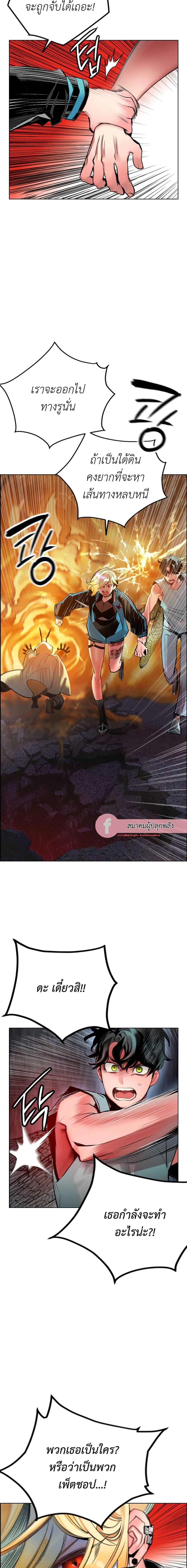 Manga-lc-com อ่านมังงะ อ่านการ์ตูน ออนไลน์ ฟรี Jungle Juice SS2 ตอนที่ 1 2 3 4 5 6 7 8 9 10 11 12 13 14 ฟรี ไม่มีโฆษณา Manga-lc - อ่าน มังงะ อ่าน การ์ตูน ออนไลน์ อ่านมังงะ ฟรี