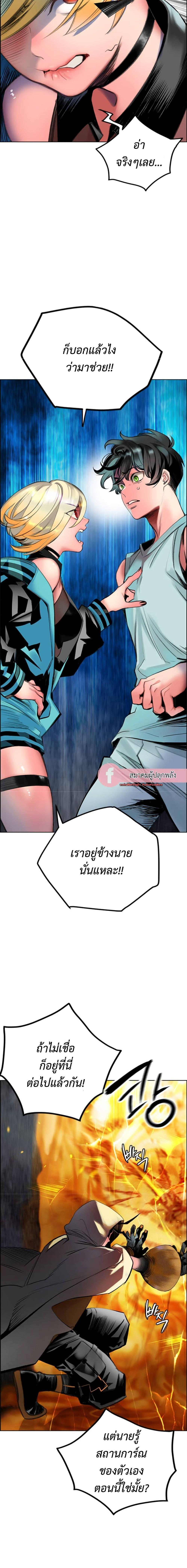 Manga-lc-com อ่านมังงะ อ่านการ์ตูน ออนไลน์ ฟรี Jungle Juice SS2 ตอนที่ 1 2 3 4 5 6 7 8 9 10 11 12 13 14 ฟรี ไม่มีโฆษณา Manga-lc - อ่าน มังงะ อ่าน การ์ตูน ออนไลน์ อ่านมังงะ ฟรี