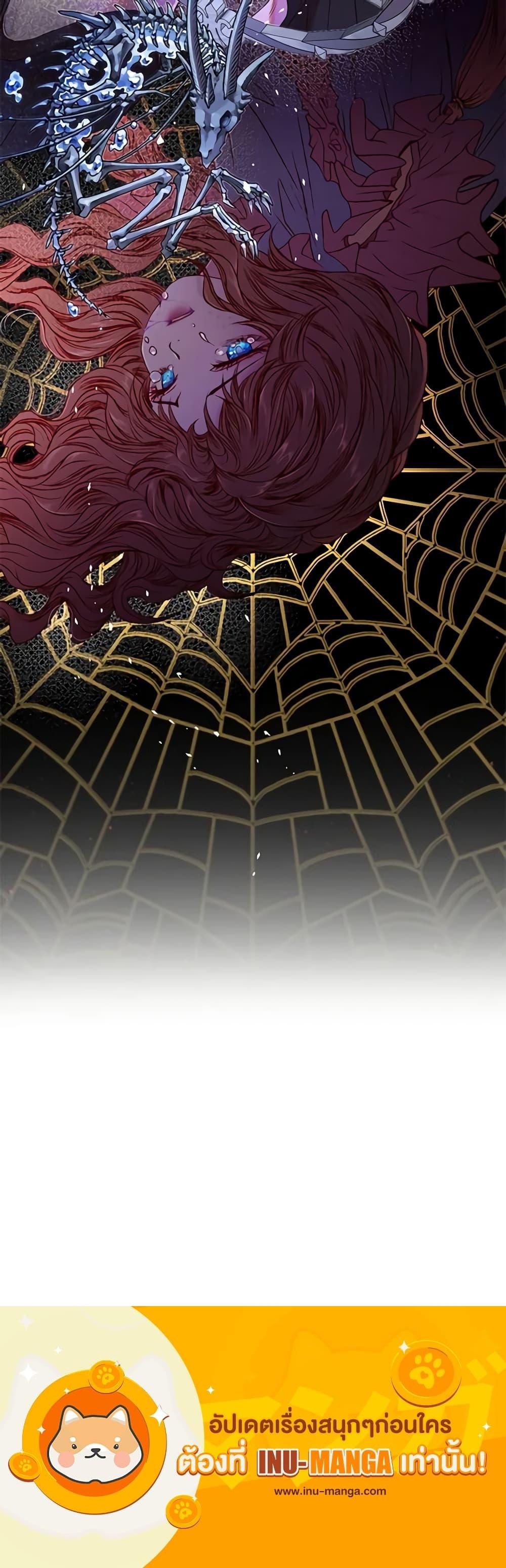 Manga-lc-com อ่านมังงะ อ่านการ์ตูน ออนไลน์ ฟรี I Became the Ugly Lady ตอนที่ 1 2 3 4 5 6 7 8 9 10 11 12 13 14 ฟรี ไม่มีโฆษณา Manga-lc - อ่าน มังงะ อ่าน การ์ตูน ออนไลน์ อ่านมังงะ ฟรี