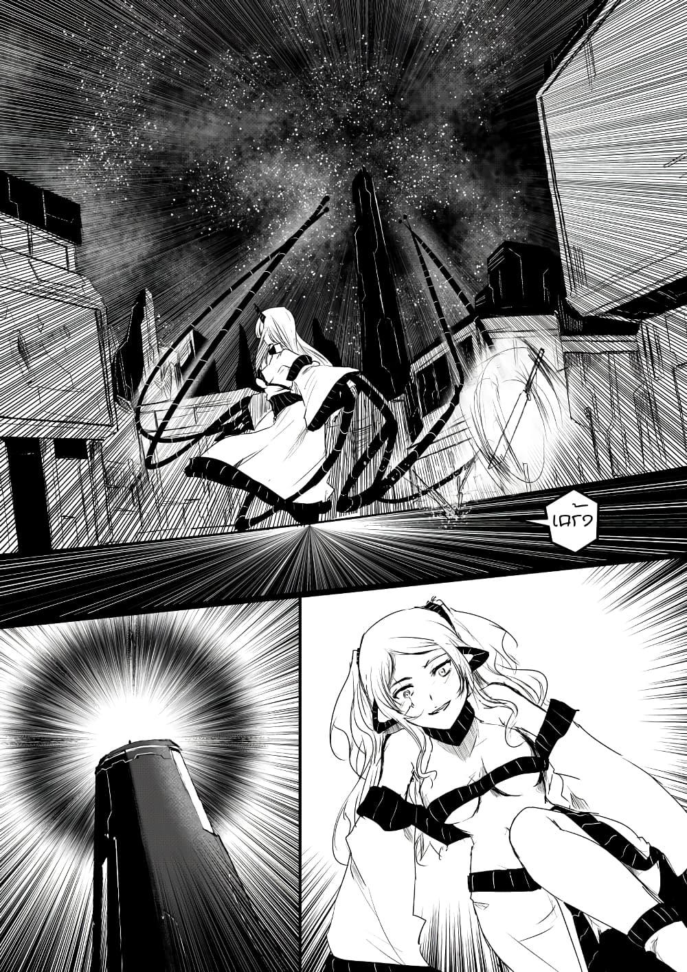 Manga-lc-com อ่านมังงะ อ่านการ์ตูน ออนไลน์ ฟรี Path A waY ตอนที่ 1 2 3 4 5 6 7 8 9 10 11 12 13 14 ฟรี ไม่มีโฆษณา Manga-lc - อ่าน มังงะ อ่าน การ์ตูน ออนไลน์ อ่านมังงะ ฟรี