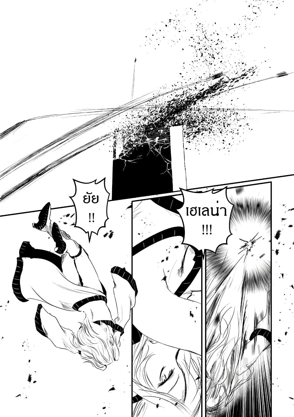 Manga-lc-com อ่านมังงะ อ่านการ์ตูน ออนไลน์ ฟรี Path A waY ตอนที่ 1 2 3 4 5 6 7 8 9 10 11 12 13 14 ฟรี ไม่มีโฆษณา Manga-lc - อ่าน มังงะ อ่าน การ์ตูน ออนไลน์ อ่านมังงะ ฟรี