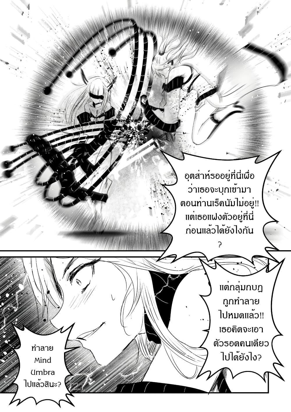 Manga-lc-com อ่านมังงะ อ่านการ์ตูน ออนไลน์ ฟรี Path A waY ตอนที่ 1 2 3 4 5 6 7 8 9 10 11 12 13 14 ฟรี ไม่มีโฆษณา Manga-lc - อ่าน มังงะ อ่าน การ์ตูน ออนไลน์ อ่านมังงะ ฟรี