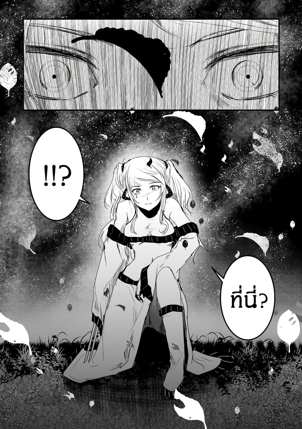 Manga-lc-com อ่านมังงะ อ่านการ์ตูน ออนไลน์ ฟรี Path A waY ตอนที่ 1 2 3 4 5 6 7 8 9 10 11 12 13 14 ฟรี ไม่มีโฆษณา Manga-lc - อ่าน มังงะ อ่าน การ์ตูน ออนไลน์ อ่านมังงะ ฟรี