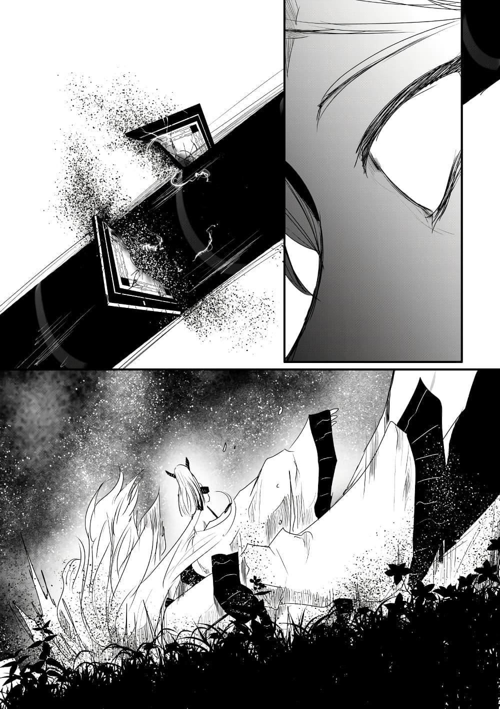 Manga-lc-com อ่านมังงะ อ่านการ์ตูน ออนไลน์ ฟรี Path A waY ตอนที่ 1 2 3 4 5 6 7 8 9 10 11 12 13 14 ฟรี ไม่มีโฆษณา Manga-lc - อ่าน มังงะ อ่าน การ์ตูน ออนไลน์ อ่านมังงะ ฟรี