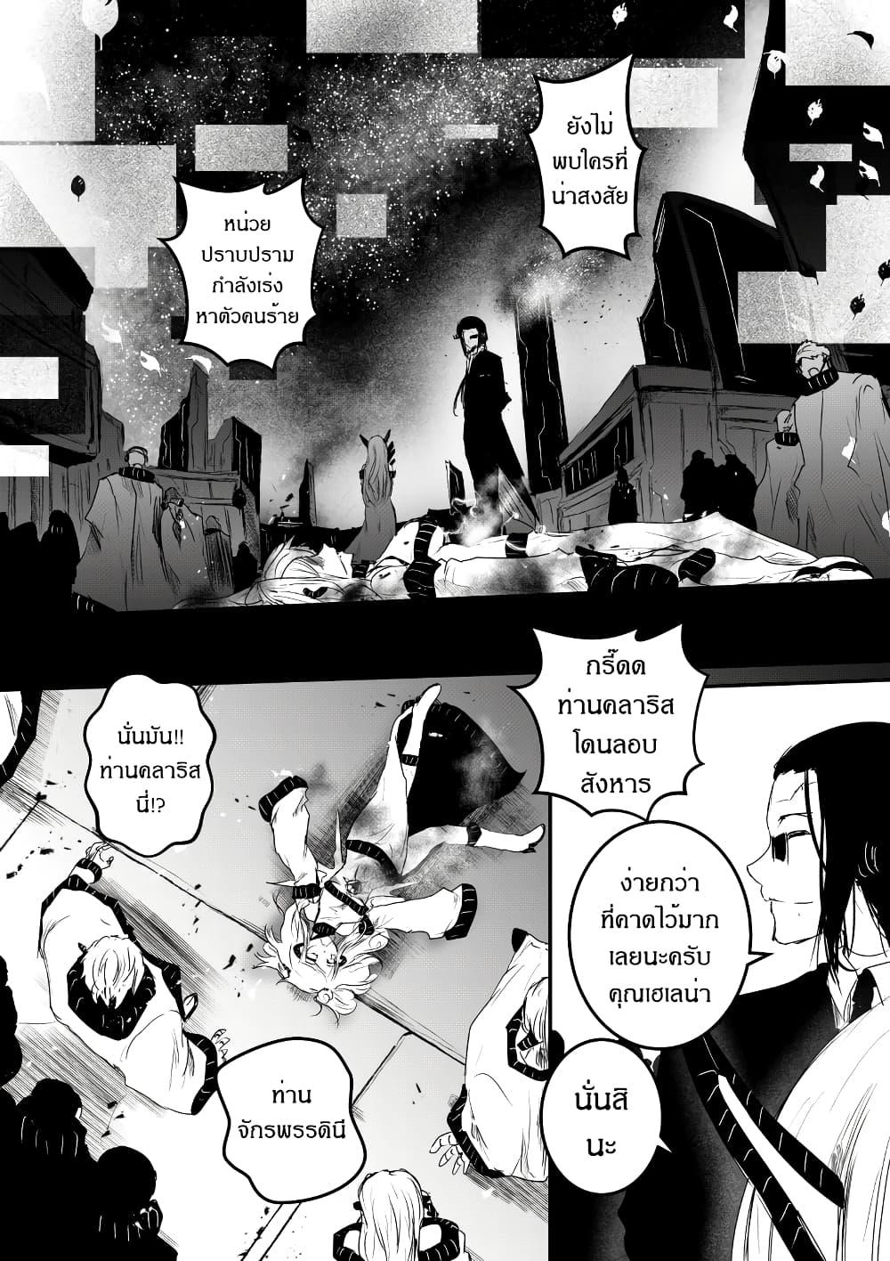 Manga-lc-com อ่านมังงะ อ่านการ์ตูน ออนไลน์ ฟรี Path A waY ตอนที่ 1 2 3 4 5 6 7 8 9 10 11 12 13 14 ฟรี ไม่มีโฆษณา Manga-lc - อ่าน มังงะ อ่าน การ์ตูน ออนไลน์ อ่านมังงะ ฟรี