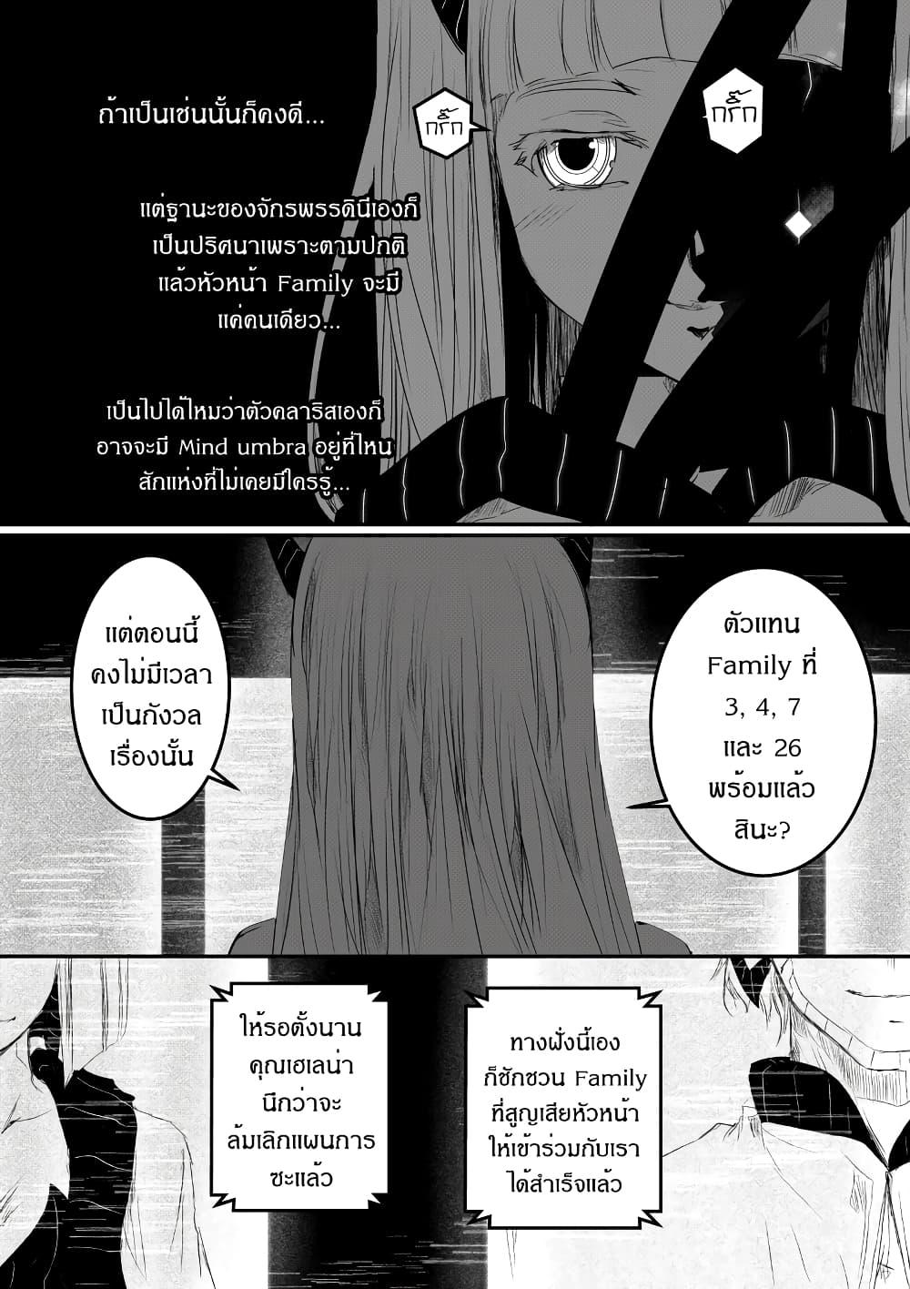 Manga-lc-com อ่านมังงะ อ่านการ์ตูน ออนไลน์ ฟรี Path A waY ตอนที่ 1 2 3 4 5 6 7 8 9 10 11 12 13 14 ฟรี ไม่มีโฆษณา Manga-lc - อ่าน มังงะ อ่าน การ์ตูน ออนไลน์ อ่านมังงะ ฟรี