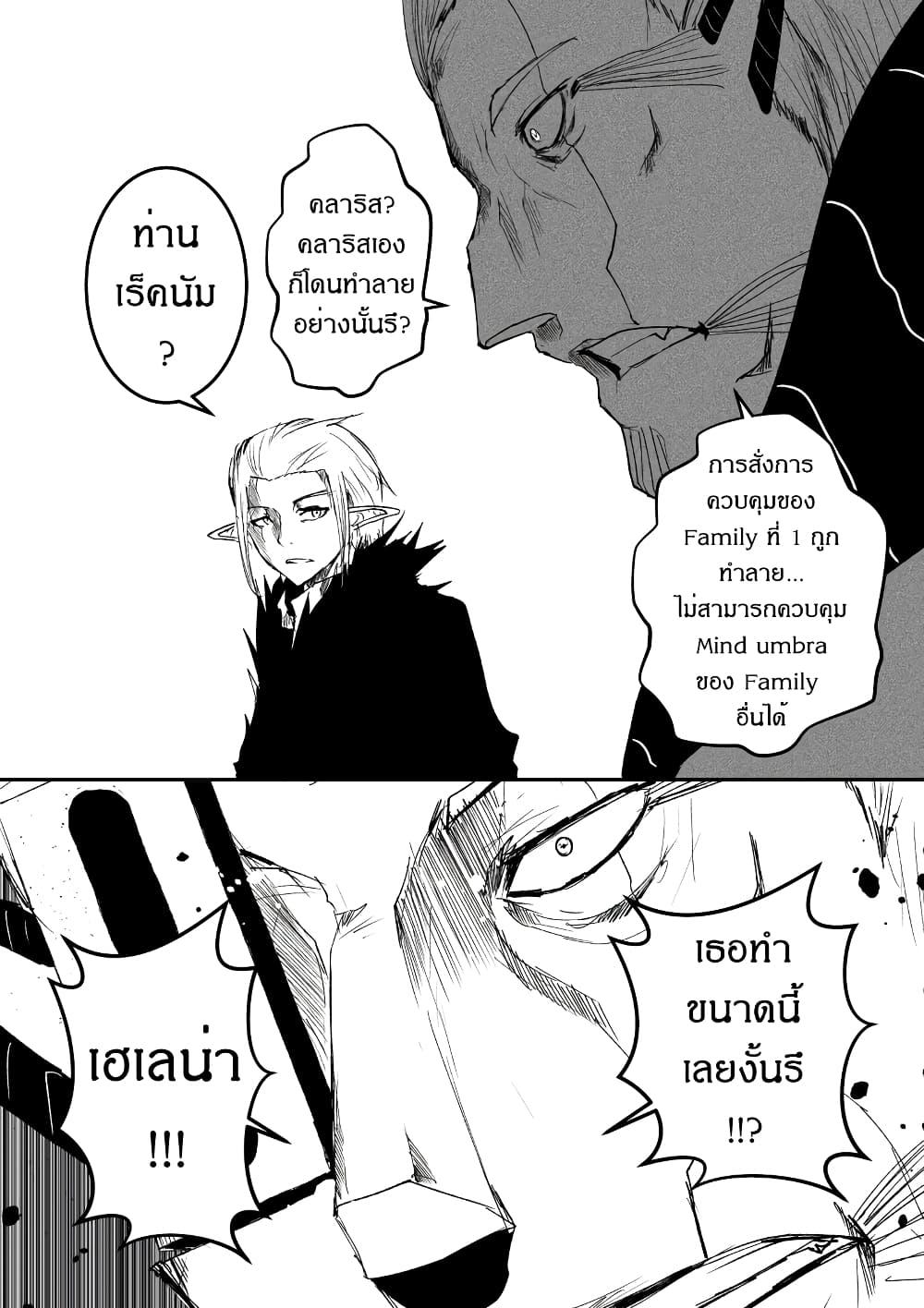 Manga-lc-com อ่านมังงะ อ่านการ์ตูน ออนไลน์ ฟรี Path A waY ตอนที่ 1 2 3 4 5 6 7 8 9 10 11 12 13 14 ฟรี ไม่มีโฆษณา Manga-lc - อ่าน มังงะ อ่าน การ์ตูน ออนไลน์ อ่านมังงะ ฟรี