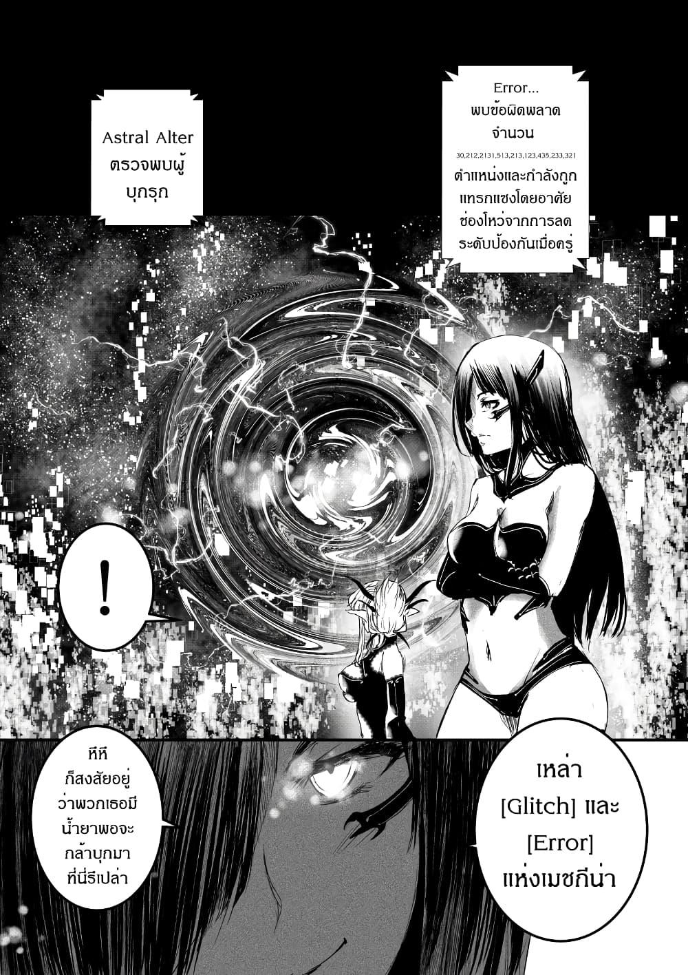 Manga-lc-com อ่านมังงะ อ่านการ์ตูน ออนไลน์ ฟรี Path A waY ตอนที่ 1 2 3 4 5 6 7 8 9 10 11 12 13 14 ฟรี ไม่มีโฆษณา Manga-lc - อ่าน มังงะ อ่าน การ์ตูน ออนไลน์ อ่านมังงะ ฟรี