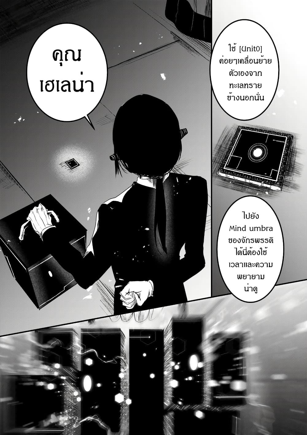 Manga-lc-com อ่านมังงะ อ่านการ์ตูน ออนไลน์ ฟรี Path A waY ตอนที่ 1 2 3 4 5 6 7 8 9 10 11 12 13 14 ฟรี ไม่มีโฆษณา Manga-lc - อ่าน มังงะ อ่าน การ์ตูน ออนไลน์ อ่านมังงะ ฟรี