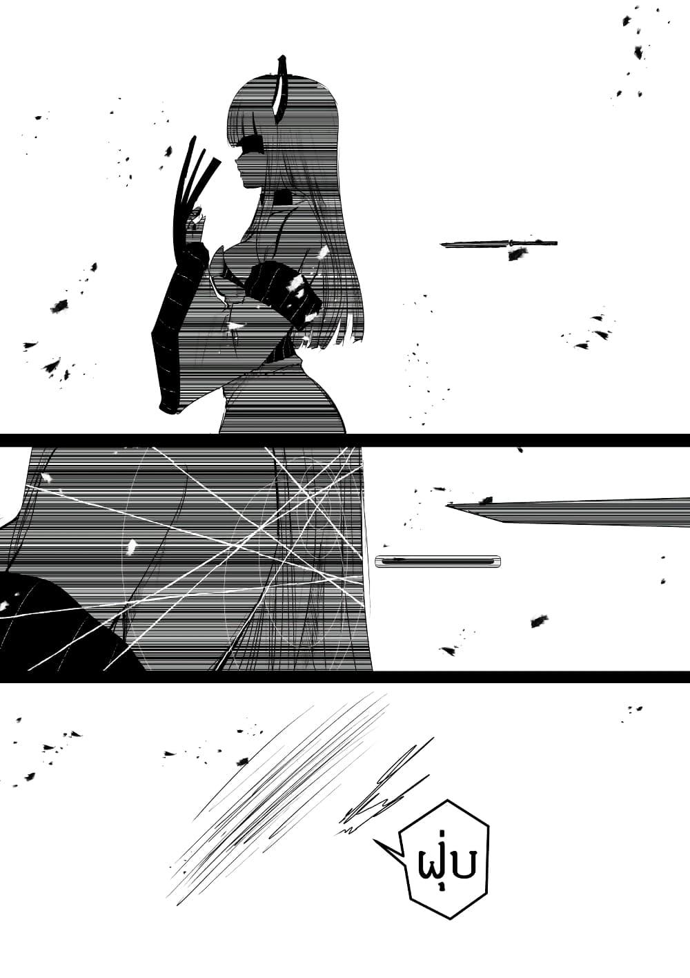 Manga-lc-com อ่านมังงะ อ่านการ์ตูน ออนไลน์ ฟรี Path A waY ตอนที่ 1 2 3 4 5 6 7 8 9 10 11 12 13 14 ฟรี ไม่มีโฆษณา Manga-lc - อ่าน มังงะ อ่าน การ์ตูน ออนไลน์ อ่านมังงะ ฟรี