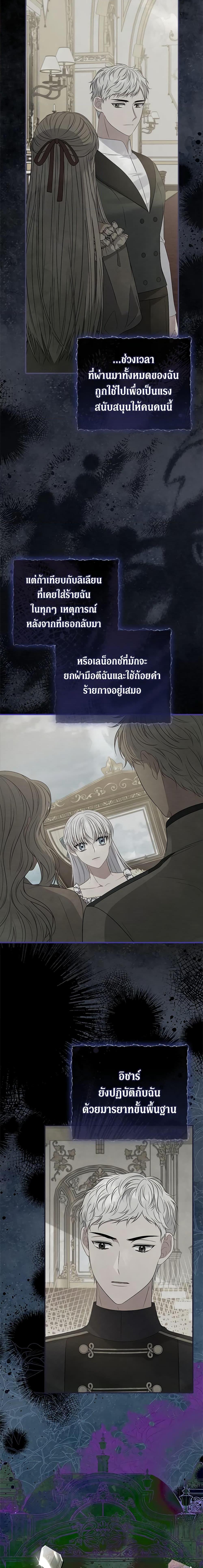 Manga-lc-com อ่านมังงะ อ่านการ์ตูน ออนไลน์ ฟรี Fakes Don’t Want To Be Real ตอนที่ 1 2 3 4 5 6 7 8 9 10 11 12 13 14 ฟรี ไม่มีโฆษณา Manga-lc - อ่าน มังงะ อ่าน การ์ตูน ออนไลน์ อ่านมังงะ ฟรี