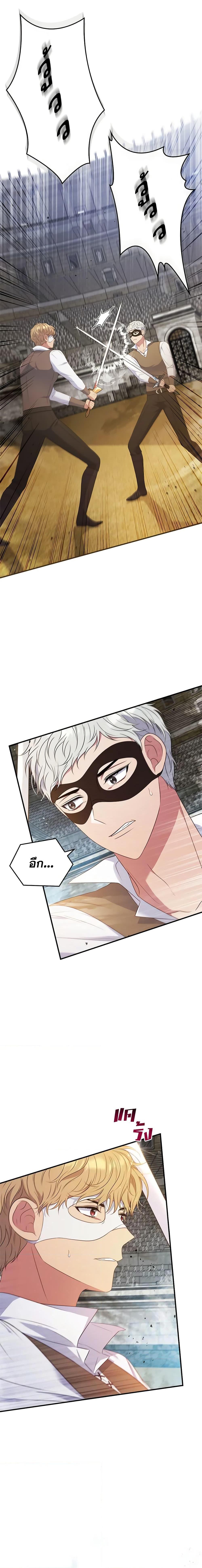 Manga-lc-com อ่านมังงะ อ่านการ์ตูน ออนไลน์ ฟรี Fakes Don’t Want To Be Real ตอนที่ 1 2 3 4 5 6 7 8 9 10 11 12 13 14 ฟรี ไม่มีโฆษณา Manga-lc - อ่าน มังงะ อ่าน การ์ตูน ออนไลน์ อ่านมังงะ ฟรี