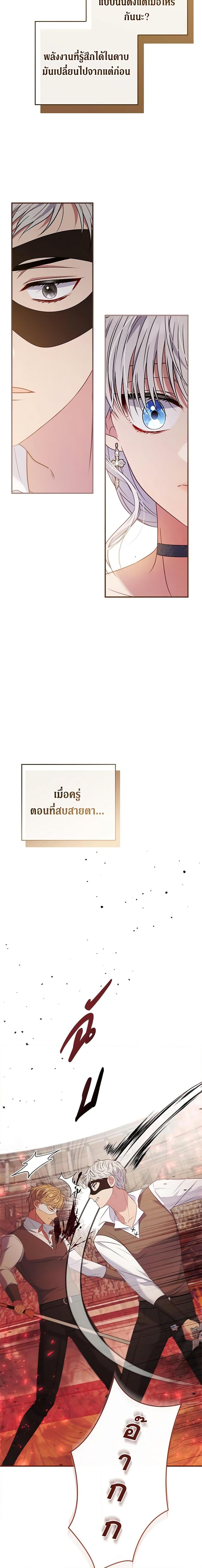 Manga-lc-com อ่านมังงะ อ่านการ์ตูน ออนไลน์ ฟรี Fakes Don’t Want To Be Real ตอนที่ 1 2 3 4 5 6 7 8 9 10 11 12 13 14 ฟรี ไม่มีโฆษณา Manga-lc - อ่าน มังงะ อ่าน การ์ตูน ออนไลน์ อ่านมังงะ ฟรี