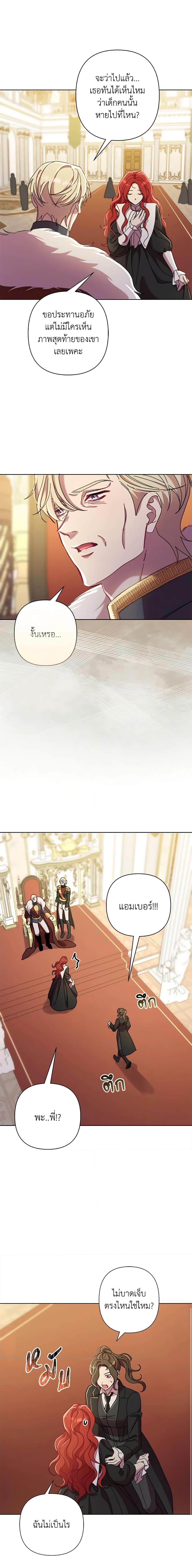 Manga-lc-com อ่านมังงะ อ่านการ์ตูน ออนไลน์ ฟรี Author, In This Life I’m The Protagonist ตอนที่ 1 2 3 4 5 6 7 8 9 10 11 12 13 14 ฟรี ไม่มีโฆษณา Manga-lc - อ่าน มังงะ อ่าน การ์ตูน ออนไลน์ อ่านมังงะ ฟรี