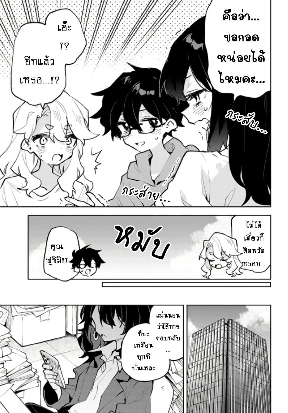 Manga-lc-com อ่านมังงะ อ่านการ์ตูน ออนไลน์ ฟรี Kimi no Love wo Misetekure! ตอนที่ 1 2 3 4 5 6 7 8 9 10 11 12 13 14 ฟรี ไม่มีโฆษณา Manga-lc - อ่าน มังงะ อ่าน การ์ตูน ออนไลน์ อ่านมังงะ ฟรี