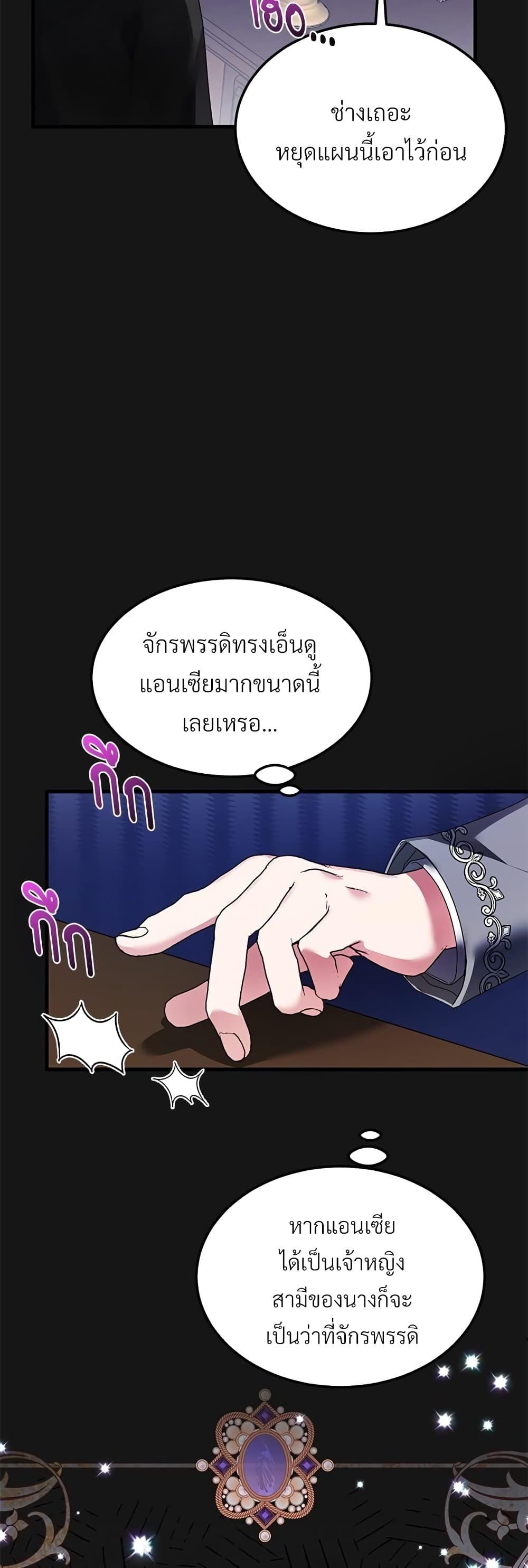 Manga-lc-com อ่านมังงะ อ่านการ์ตูน ออนไลน์ ฟรี The Little Princess and Her Monster Prince ตอนที่ 1 2 3 4 5 6 7 8 9 10 11 12 13 14 ฟรี ไม่มีโฆษณา Manga-lc - อ่าน มังงะ อ่าน การ์ตูน ออนไลน์ อ่านมังงะ ฟรี