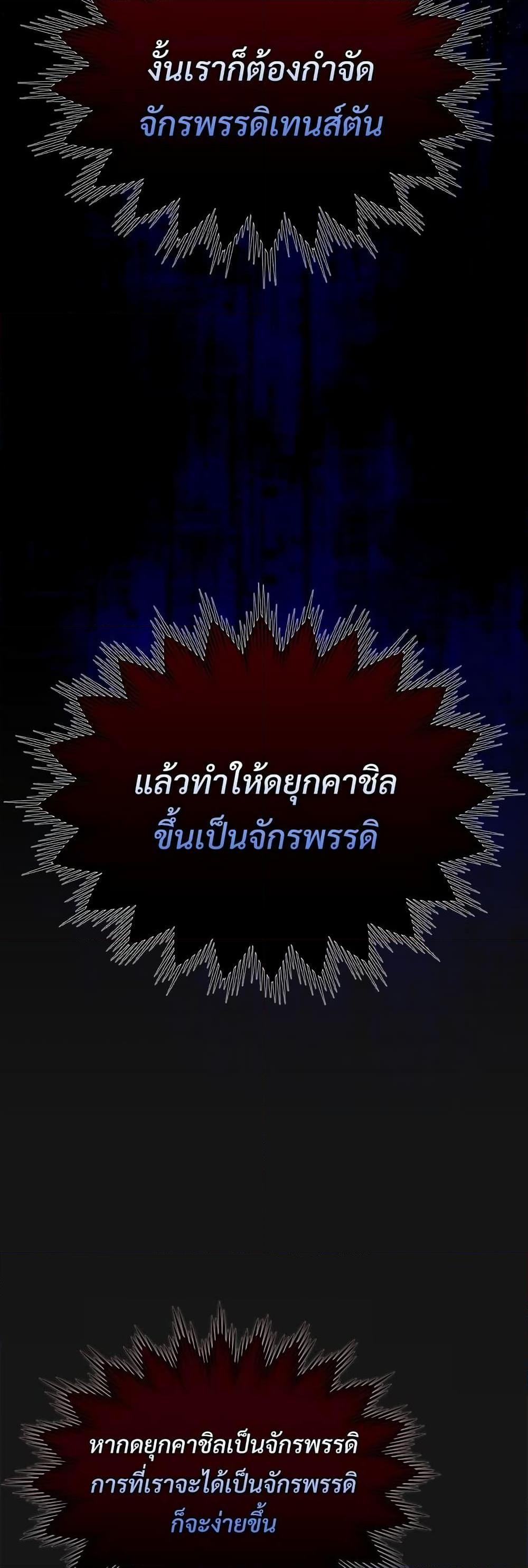 Manga-lc-com อ่านมังงะ อ่านการ์ตูน ออนไลน์ ฟรี The Little Princess and Her Monster Prince ตอนที่ 1 2 3 4 5 6 7 8 9 10 11 12 13 14 ฟรี ไม่มีโฆษณา Manga-lc - อ่าน มังงะ อ่าน การ์ตูน ออนไลน์ อ่านมังงะ ฟรี