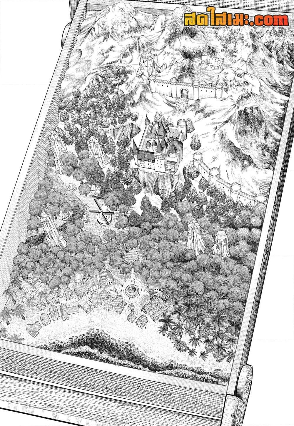 Manga-lc-com อ่านมังงะ อ่านการ์ตูน ออนไลน์ ฟรี Dandadan ตอนที่ 1 2 3 4 5 6 7 8 9 10 11 12 13 14 ฟรี ไม่มีโฆษณา Manga-lc - อ่าน มังงะ อ่าน การ์ตูน ออนไลน์ อ่านมังงะ ฟรี