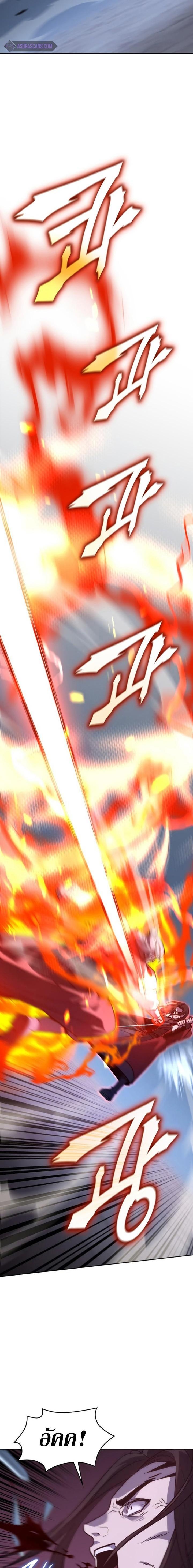 Manga-lc-com อ่านมังงะ อ่านการ์ตูน ออนไลน์ ฟรี I Reincarnated As the Crazed Heir ตอนที่ 1 2 3 4 5 6 7 8 9 10 11 12 13 14 ฟรี ไม่มีโฆษณา Manga-lc - อ่าน มังงะ อ่าน การ์ตูน ออนไลน์ อ่านมังงะ ฟรี