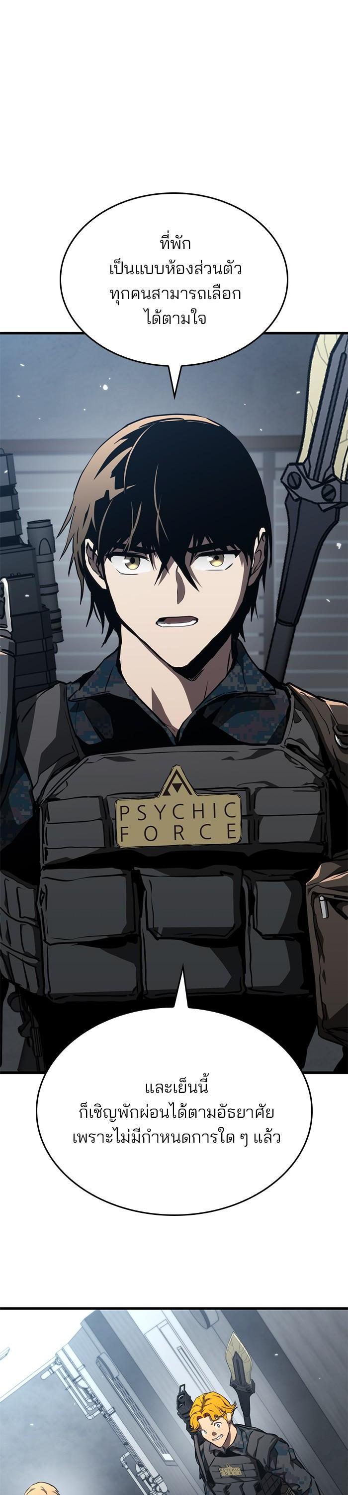 Manga-lc-com อ่านมังงะ อ่านการ์ตูน ออนไลน์ ฟรี Kill the Dragon ตอนที่ 1 2 3 4 5 6 7 8 9 10 11 12 13 14 ฟรี ไม่มีโฆษณา Manga-lc - อ่าน มังงะ อ่าน การ์ตูน ออนไลน์ อ่านมังงะ ฟรี