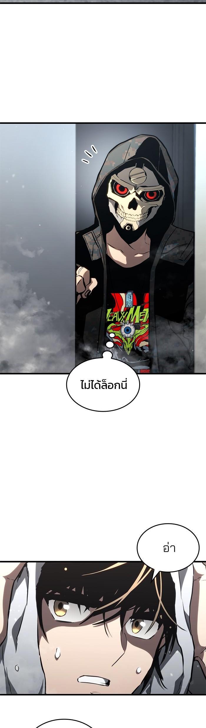 Manga-lc-com อ่านมังงะ อ่านการ์ตูน ออนไลน์ ฟรี Kill the Dragon ตอนที่ 1 2 3 4 5 6 7 8 9 10 11 12 13 14 ฟรี ไม่มีโฆษณา Manga-lc - อ่าน มังงะ อ่าน การ์ตูน ออนไลน์ อ่านมังงะ ฟรี